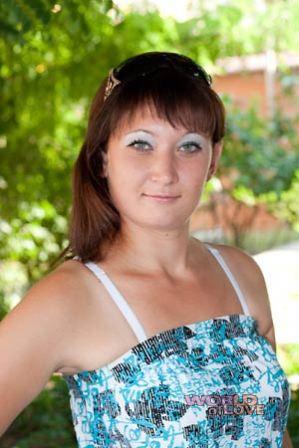 Ukraine women