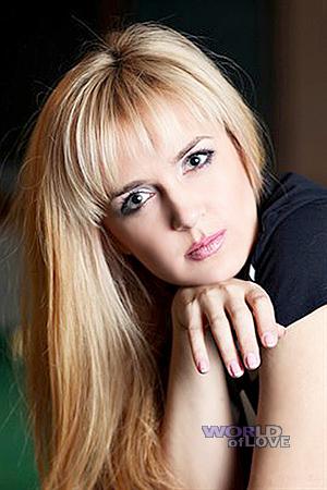 Ukraine women