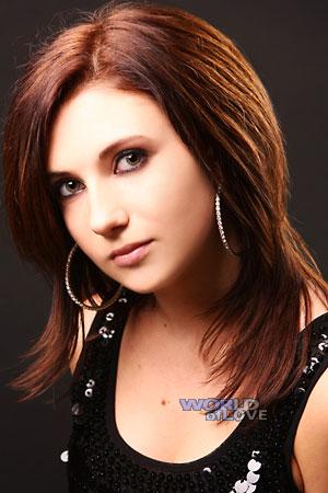 Ukraine women