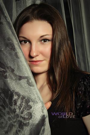 Ukraine women