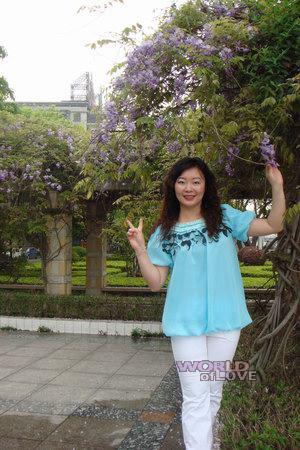 China women