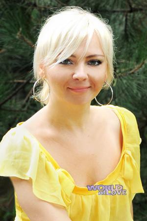 Ukraine Women