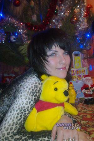 Ukraine women