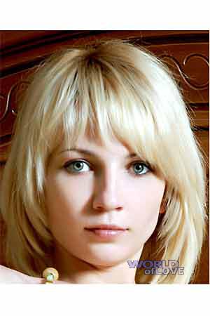 Ukraine women