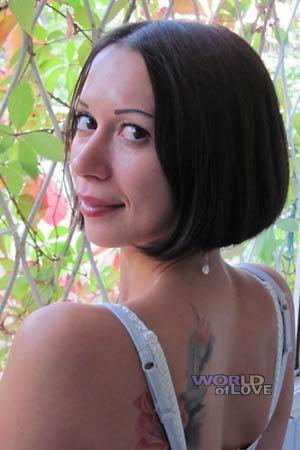 Ukraine women