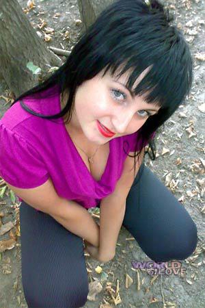 Ukraine women
