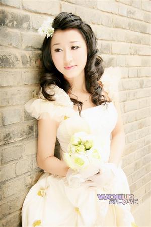 China women