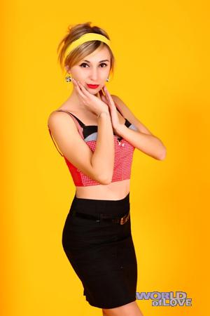Ukraine women