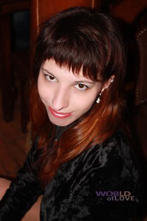 120715 - Irina Age: 30 - Ukraine