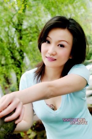 China women