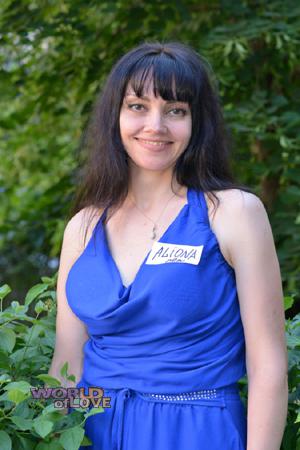 139622 - Alyona Age: 47 - Ukraine