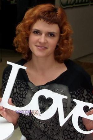 152885 - Elena Age: 39 - Ukraine