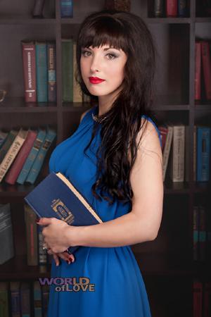 155618 - Nataliya Age: 40 - Ukraine