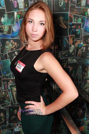 160557 - Nataliya Age: 29 - Ukraine