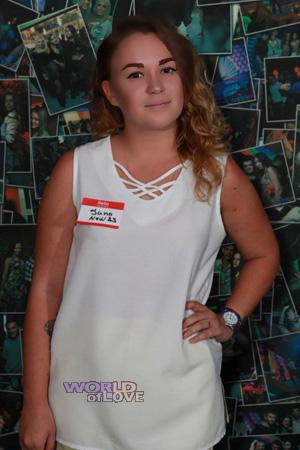 161121 - Jana Age: 29 - Ukraine