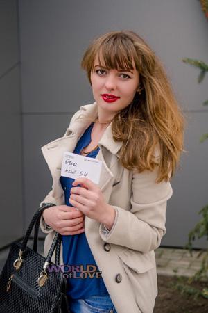 163356 - Olga Age: 32 - Ukraine