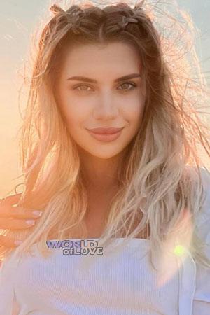 Ladies of Zaporozhye