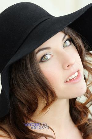 Ladies of Khmelnitsky