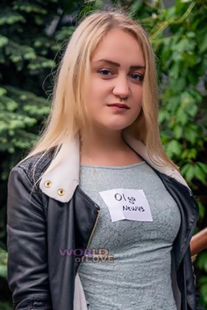 175153 - Olga Age: 30 - Ukraine