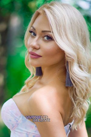 175246 - Anna Age: 38 - Ukraine