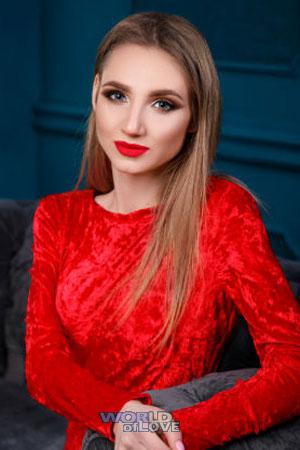185269 - Kateryna Age: 26 - Ukraine