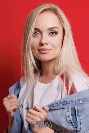 185801 - Julia Age: 37 - Ukraine