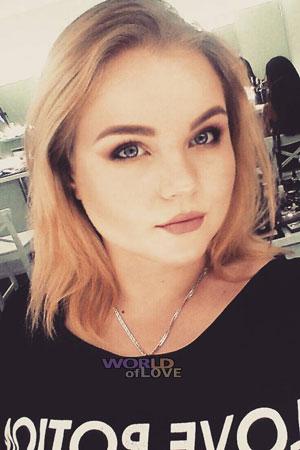 186982 - Anastasia Age: 28 - Ukraine