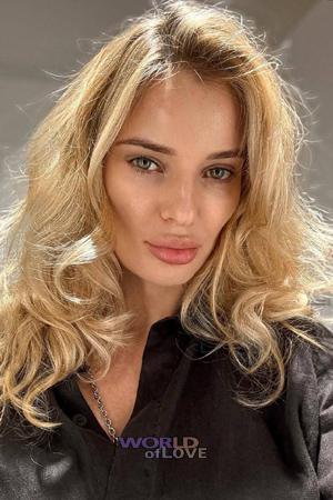 189897 - Elena Age: 37 - Ukraine