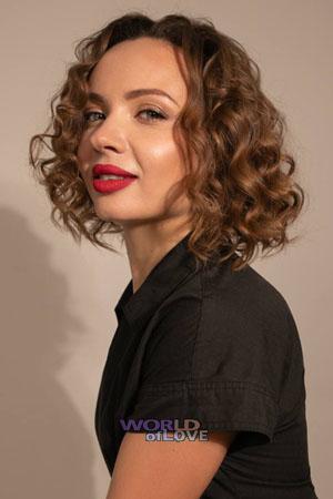 Ladies of Zaporozhye