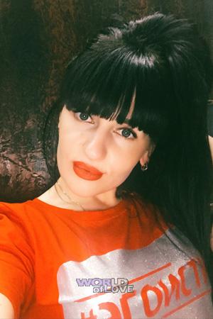 190414 - Irina Age: 32 - Ukraine