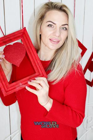 191767 - Lyudmyla Age: 34 - Ukraine