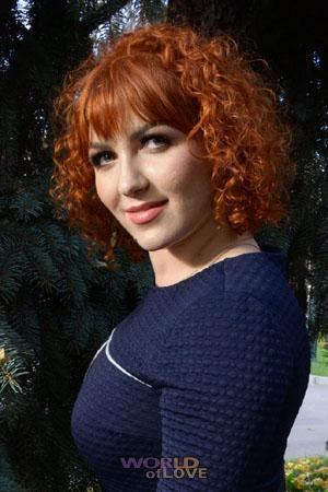 192028 - Juliya Age: 40 - Ukraine