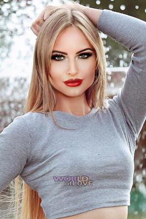 192114 - Tatiana Age: 32 - Belarus