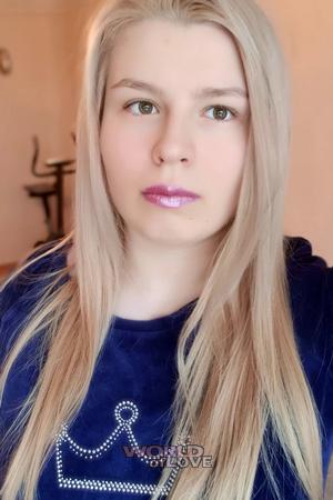 192513 - Ekaterina Age: 25 - Belarus