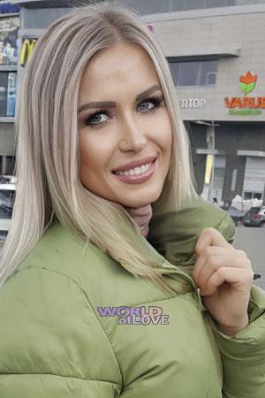 192850 - Lyudmila Age: 36 - Ukraine