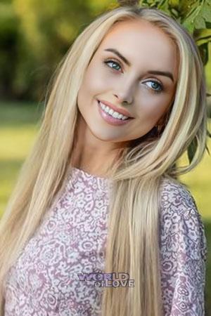 192892 - Natalia Age: 37 - Ukraine