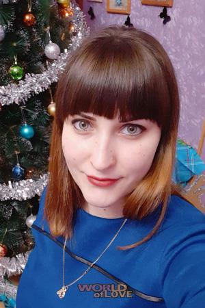 194605 - Viktoryia Age: 29 - Russia