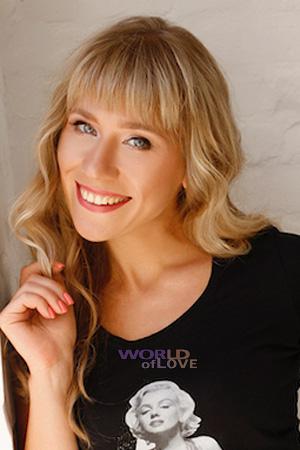 197252 - Juliya Age: 40 - Ukraine