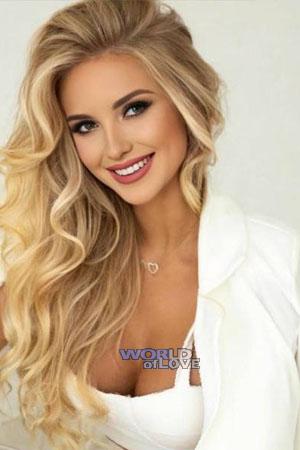 198590 - Iryna Age: 29 - Ukraine