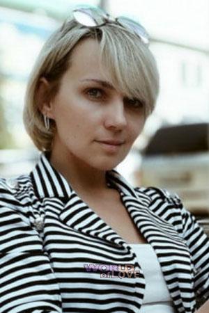 199376 - Viktoriya Age: 48 - Ukraine