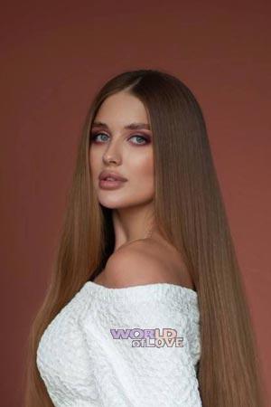 200933 - Anastasia Age: 24 - Russia