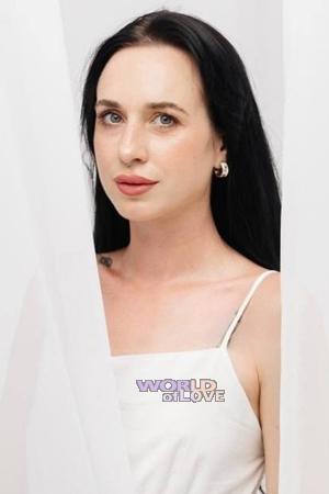 201836 - Elizaveta Age: 27 - Ukraine