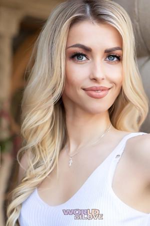 202945 - Olga Age: 38 - Ukraine