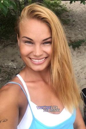 204271 - Yulia Age: 44 - Ukraine