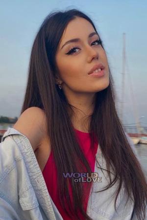 Ladies of Bila Tserkva