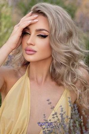 204290 - Alina Age: 18 - Ukraine