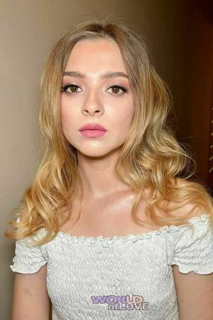 204549 - Diana Age: 24 - Ukraine