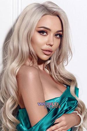 205288 - Anastasia Age: 30 - Ukraine