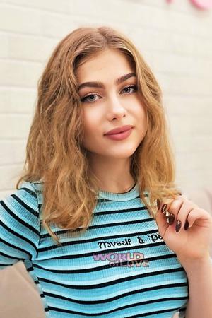 206026 - Yelyzaveta Age: 21 - Ukraine