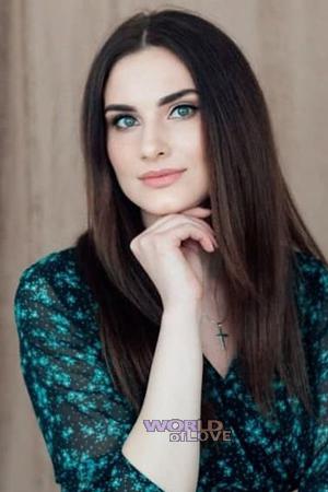 Ladies of Dnepropetrovsk